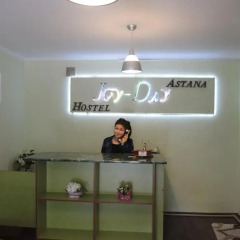 Гостиница Joy Day Hostel Казахстан, Нур-Султан - отзывы, цены и фото номеров - забронировать гостиницу Joy Day Hostel онлайн интерьер отеля