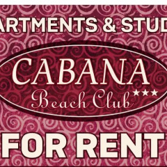 Отель Cabana Beach Club Complex интерьер отеля фото 3