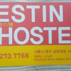 Myeongdong Time Hostel городской автобус