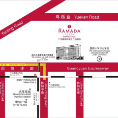 Отель Ramada Plaza Guangzhou городской автобус