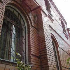 Отель Georgia Tbilisi Old Avlabari 4* Стандартный номер с различными типами кроватей фото 3