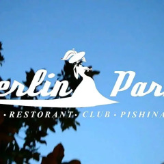 Отель Merlin Park Resort Тирана приотельная территория