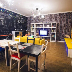 Гостиница Hostel Nochleg Казахстан, Нур-Султан - 1 отзыв об отеле, цены и фото номеров - забронировать гостиницу Hostel Nochleg онлайн питание