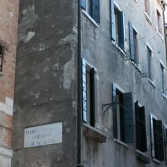 Отель Viva Venezia Италия, Венеция - отзывы, цены и фото номеров - забронировать отель Viva Venezia онлайн балкон