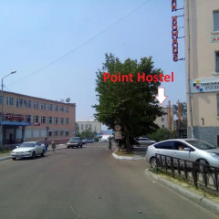 Гостиница Point Hostel в Улан-Удэ 5 отзывов об отеле, цены и фото номеров - забронировать гостиницу Point Hostel онлайн парковка