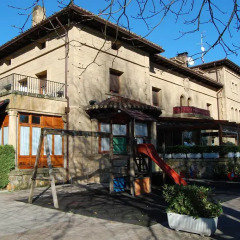 Hotel Artaza детские мероприятия фото 2