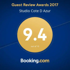 Отель Studio Cote D Azur Болгария, Поморие - отзывы, цены и фото номеров - забронировать отель Studio Cote D Azur онлайн спортивное сооружение