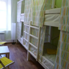 Hostel Rus Nizhniy Novgorod комната для гостей фото 2