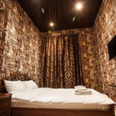 Hotel Marquis 2* Стандартный номер с различными типами кроватей фото 20