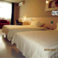 Отель Jinjiang Inn Xiamen Dongpu Road Стандартный номер с различными типами кроватей фото 2