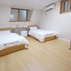 Starria Hostel Стандартный номер с 2 отдельными кроватями