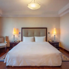Beijing Hotel Nuo Forbidden City 5* Стандартный номер с различными типами кроватей фото 3