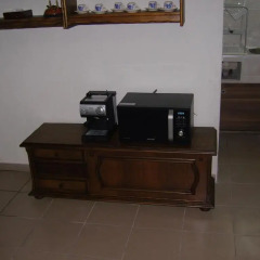Отель Rumyana House удобства в номере фото 2