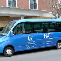 Hotel Clement Barajas городской автобус