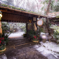 Отель Kurokawa Onsen Oyado Noshiyu Япония, Минамиогуни - отзывы, цены и фото номеров - забронировать отель Kurokawa Onsen Oyado Noshiyu онлайн фото 9