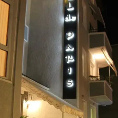 Hotel de Paris сейф в номере