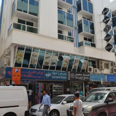 Maaeen Hotel парковка
