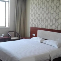 Guangzhou Junhong Business Hotel комната для гостей фото 2
