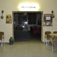 Отель Hôtel La Gazelle Ouarzazate Марокко, Уарзазат - отзывы, цены и фото номеров - забронировать отель Hôtel La Gazelle Ouarzazate онлайн питание
