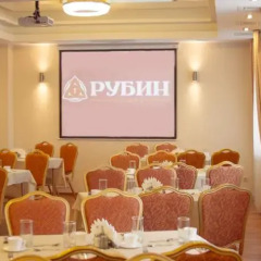 Гостиница АпартОтель Рубин в Казани - забронировать гостиницу АпартОтель Рубин, цены и фото номеров Казань помещение для мероприятий фото 2