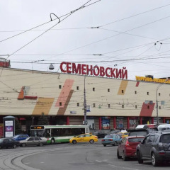 Гостиница Rivas Отель в Москве - забронировать гостиницу Rivas Отель, цены и фото номеров Москва парковка