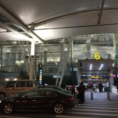 Guangzhou Guo Sheng Hotel городской автобус