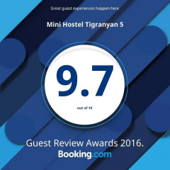 Mini Hostel Tigranyan 5 с домашними животными