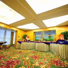 Xian Aurum International Hotel фото 2