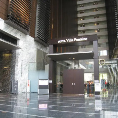 Hotel Villa Fontaine Tokyo-Shiodome 3* Улучшенный номер с различными типами кроватей фото 6