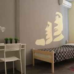 Гостиница Yo! Hostel Saransk в Саранске 4 отзыва об отеле, цены и фото номеров - забронировать гостиницу Yo! Hostel Saransk онлайн Саранск удобства в номере