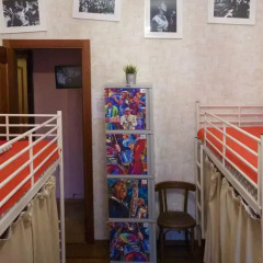 Jazz Hostel Кровать в общем номере фото 4