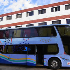 Candango Aero Hotel городской автобус