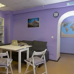 Moscow Hostel Travel Inn фото 17
