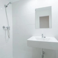 Отель Hostal Vista Alegre ванная фото 2