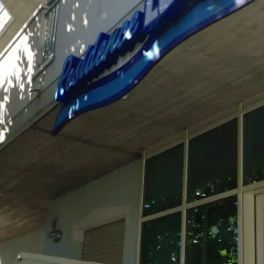 Отель Residence Lugano вид на фасад