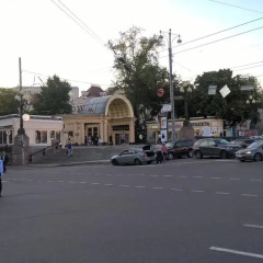Гостиница Lucky Place
