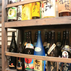 Отель Ryokan Fukumotoya Минамиогуни гостиничный бар