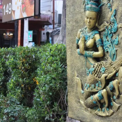 Samui Green Hotel