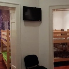 Melimelo Hostel спа