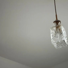 Отель Le Flat Santa Catarina интерьер отеля