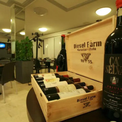 Hotel Oasi Консельве гостиничный бар