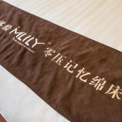 Отель Hanting Express Shanghai Hongqiao Zhongshan West Road спа