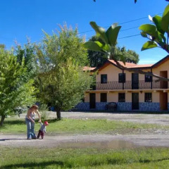 Отель Hacienda Bustillos спортивное сооружение