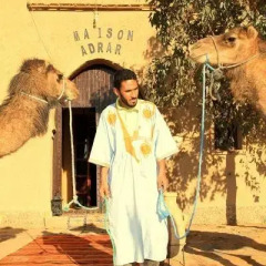 Отель Maison Adrar Merzouga Марокко, Мерзуга - отзывы, цены и фото номеров - забронировать отель Maison Adrar Merzouga онлайн фото 9