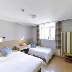 Beijing Zhong An Hotel комната для гостей фото 4