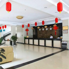 Jinggangshan Hotel интерьер отеля фото 2