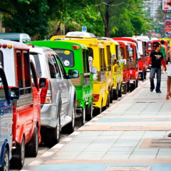 Отель Aspira Prime Patong городской автобус