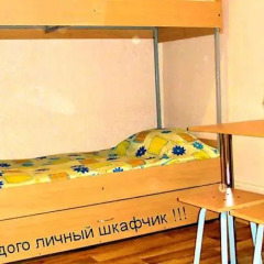 Parus Hostel детские мероприятия фото 2