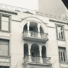 Отель The Trilogy House