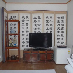 Отель Yoo's Family Guest House комната для гостей